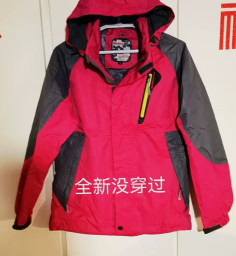 防水冲锋衣女HUMBGO/汉邦尚品 主流品...