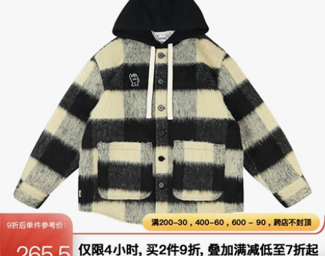 SAMESAME高克重进口羊毛棉衣重工立体...