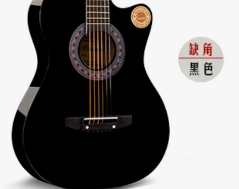 卡斯摩38寸吉他民谣吉他木吉他初学者入门练...