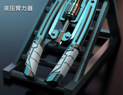 液压臂力器可调节男士家用训练健身器材锻炼胸...