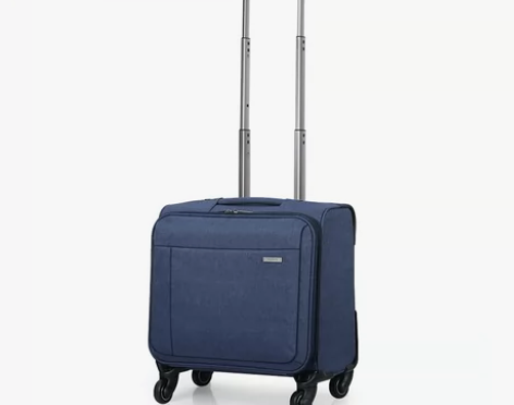 汉客商务拉杆箱16寸 可登机箱万向小旅行箱...