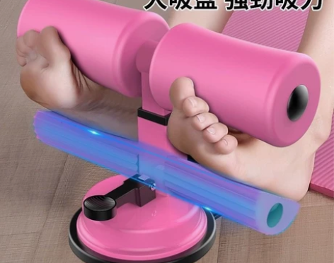 全新仰卧起坐辅助家用瑜伽减肥运动收腹瘦肚子...