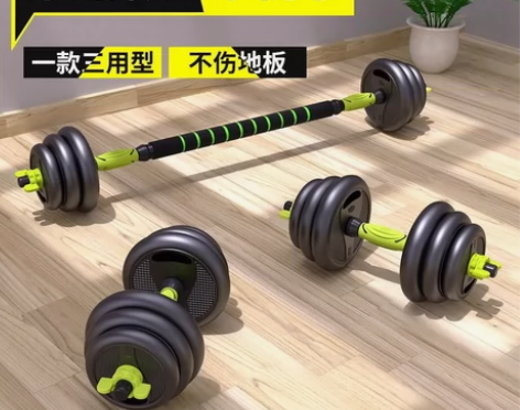 品健哑铃男士健身家用器材杠铃宿舍亚玲一对可...