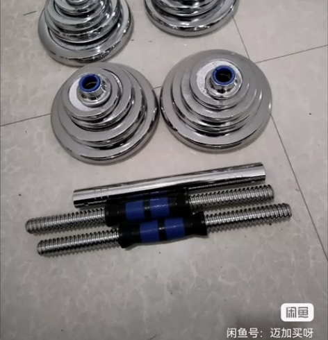 纯钢，纯钢，纯钢，包邮，包邮实心纯钢电镀哑...