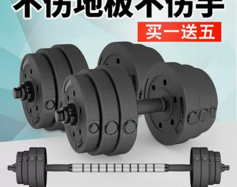 没怎么用过，八成新，不包邮 朗威 包胶环保...