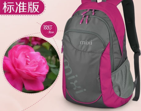 米熙大容量旅游背包双肩旅行包女包男包书包中...