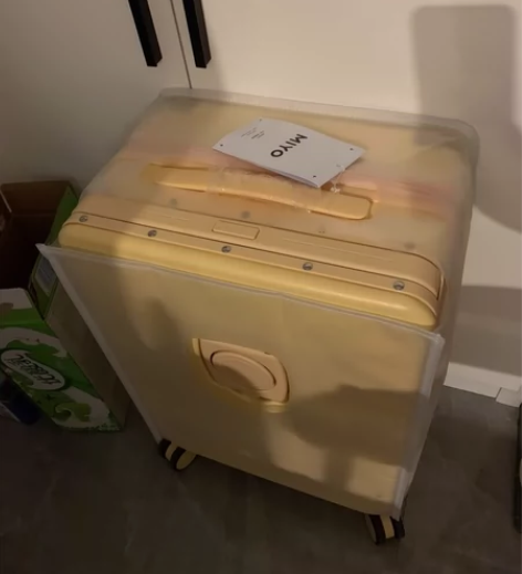 全新未使用过皮箱，自己可以网上对比一下，同...