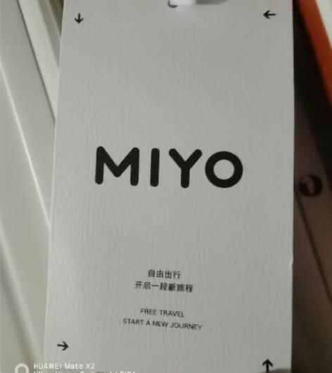 全新未使用，官方正品MIYO宽拉杆行李箱男...