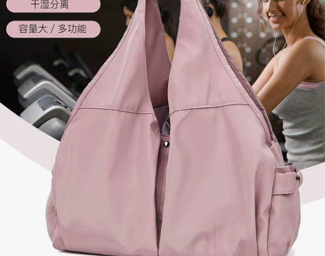 牛津布大容量单肩包干湿分离旅游泳运动健身包...