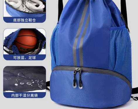 篮球包训练背包束口袋抽绳游泳收纳包干湿分离...