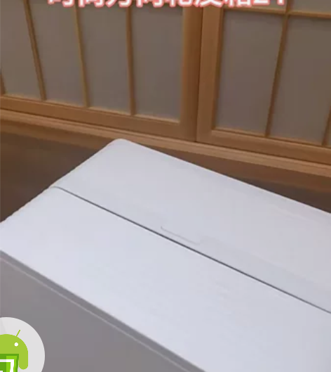 闲鱼博主爆款推荐【顺丰包邮】TUPLUS途...