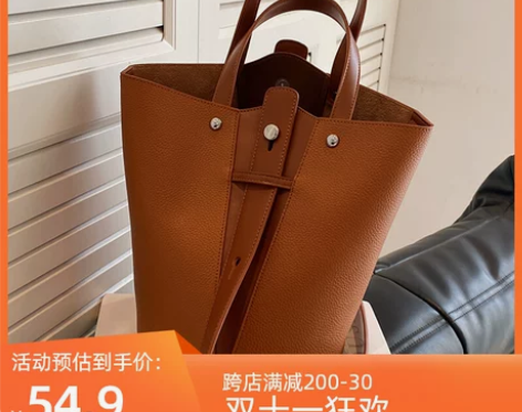 大容量包包女包2022新款时尚秋冬简约单肩...