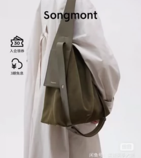 自留麂皮挂耳托特大号真的又实用又好看～ 独...
