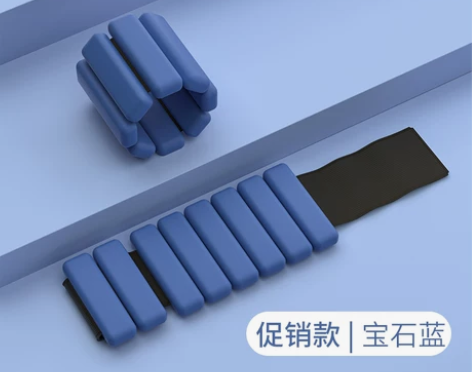 负重手环沙袋绑腿舞蹈专用学生跑步训练腕带增...