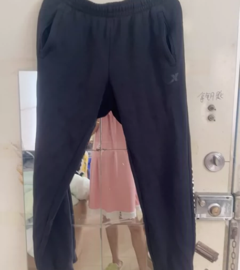 特步男士九分裤15元 感兴趣的话点“我想要...