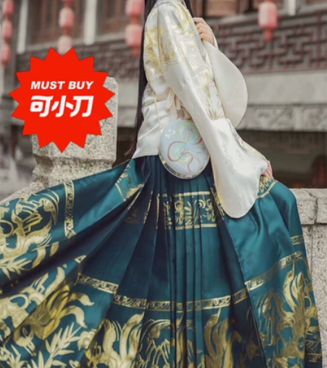 如梦霓裳灵狐出山，汉服，长乐明制汉服 ，袄...