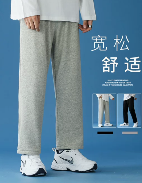 运动裤子男夏季薄款韩版潮流直筒阔腿灰色卫