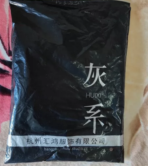 弹力运动裤男秋冬加厚休闲九分裤长裤束脚哈伦...