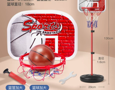 【上新价】儿童篮球架玩具可升降投篮框球框1...