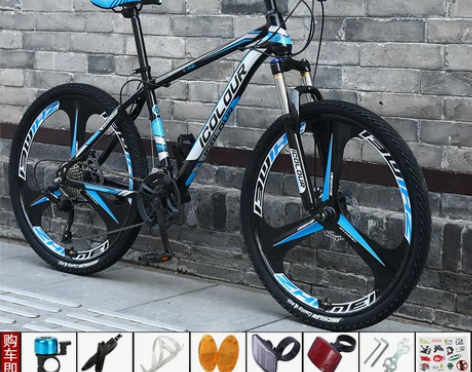 山地自行车男越野变速单车赛车轻便双减震铝合...