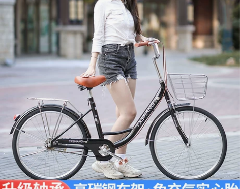 自行车女轻便通勤成人款男女式上班代步24寸...