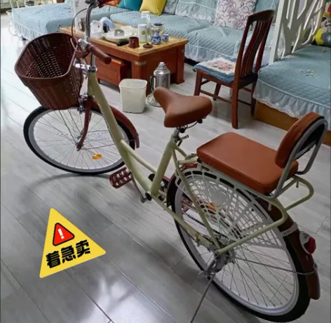 自行车成人26寸女式轻便单车学生通勤单车初...