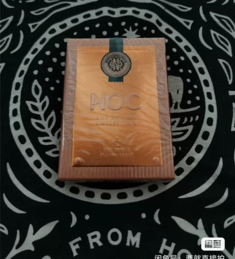 NOC The Luxury Collec...