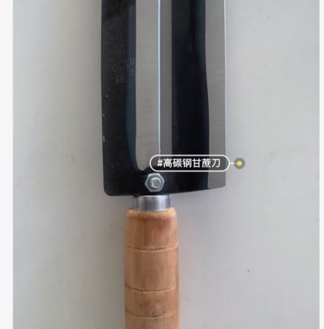 碳钢甘蔗刀削皮刀神器切甘蔗刨子加厚去皮削皮...