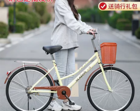 自行车 成人男式女式24寸26寸通勤车代步...