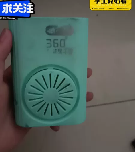 统考前一个星期买的 然后统考用了一次 会有...