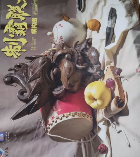 制霸联考横构图素描静物照片 感兴趣的话点“...