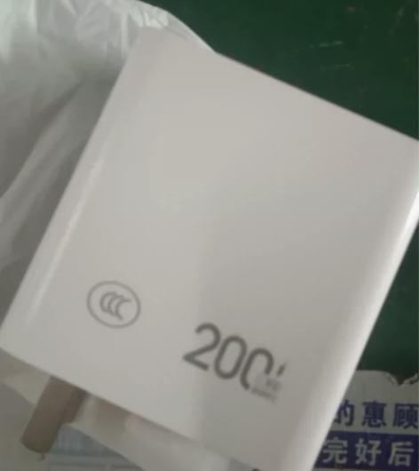 200w安卓充电头，适用于各大安卓手机包邮...