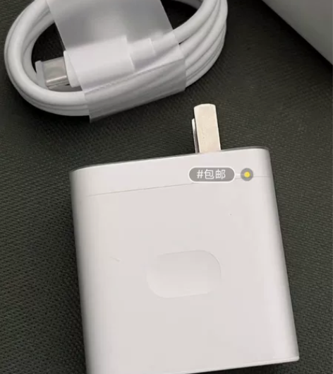 OPPO80W原装充电器一套,闲置转让便宜...