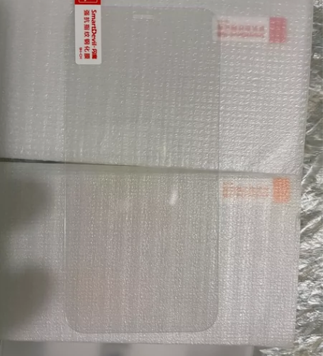 换手机了，出12mini手机贴膜 钢化膜 ...