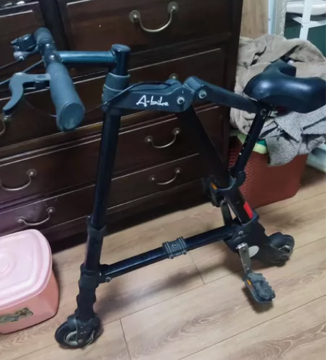 abike轻便人力自行车脚踏8寸迷你折叠单...