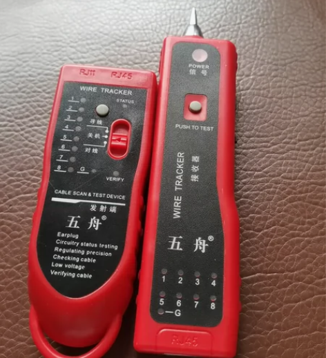 五舟网线寻线仪多功能检测仪寻线器网络信号测...