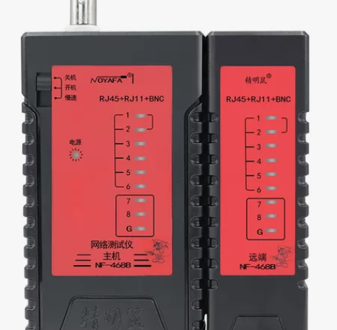 全新诺方舟  NF-468 网线测试仪 网...