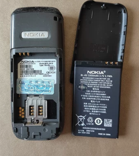 诺基亚2610～GSM双频GPRS功能数字...