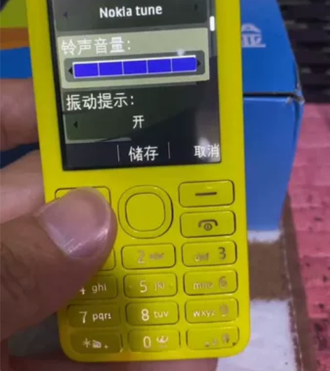 诺基亚2060直板双卡双待手机按键诺基亚2...