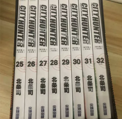 城市猎人  仅第四盒 保正版台湾库存（已不...