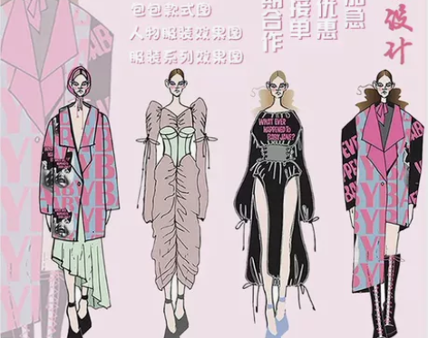 服装设计效果图 服装款式图 服装设计效果图...
