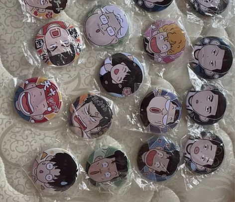 灌篮高手同人谷 包邮不拆拆的话不包邮 拆也...