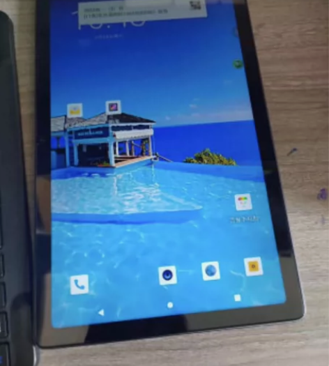 小米粽平板电脑2023新款大屏12英寸全面...