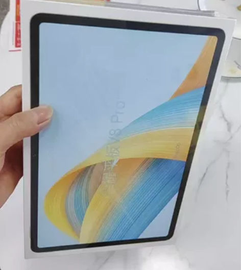 荣耀平板V8 Pro 12.1英寸 8+2...