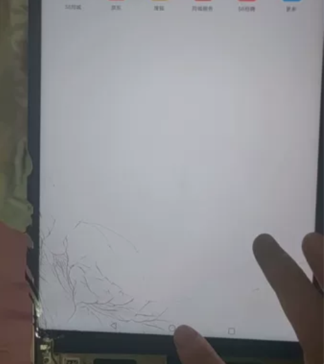 华为荣耀V7pro屏幕总成，屏幕总成非平板...