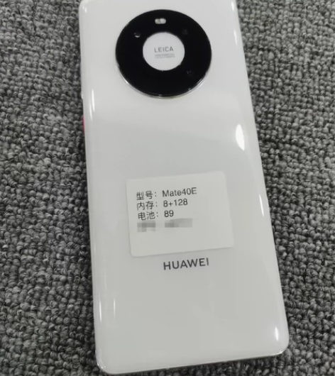 华为Mate 40E，8+128 白色，麒...