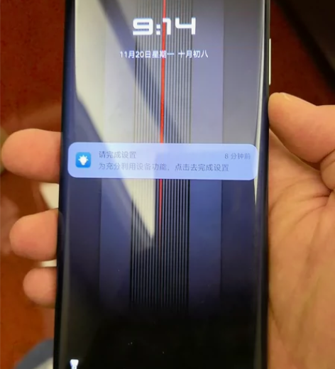 ?mate60黑色，今天11.20刚从王府...