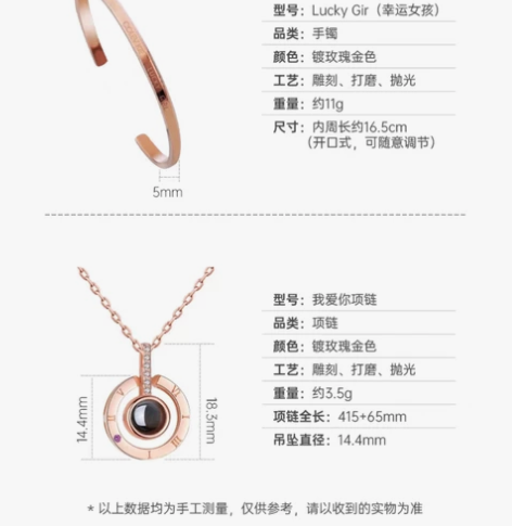 ?ColevKie正品 女士香槟金手镯，没...