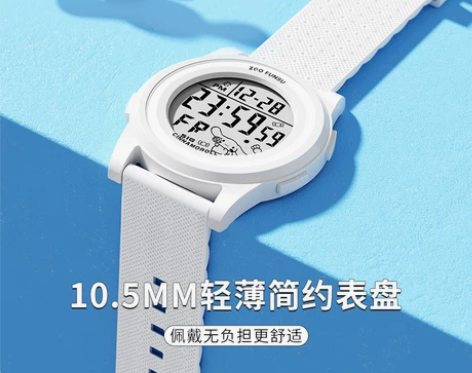 迪士尼电子手表女夏季女款ins风小众设计初...