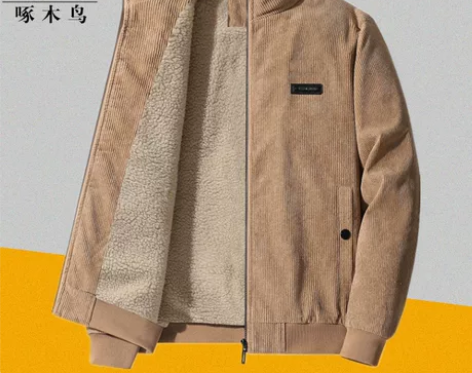 啄木鸟灯芯绒外套男秋冬季加绒加厚中老年羊羔...